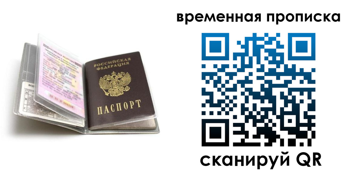 форма 3 в Кашине